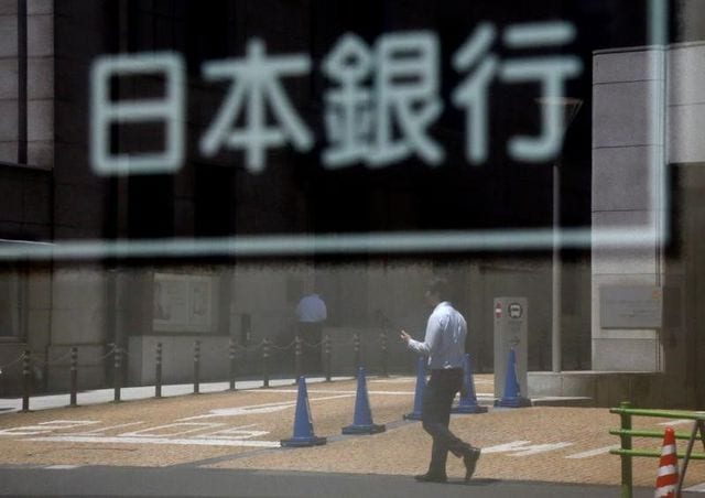 日銀は月末の金融政策決定会合で動くのか ロイター 東洋経済オンライン 経済ニュースの新基準