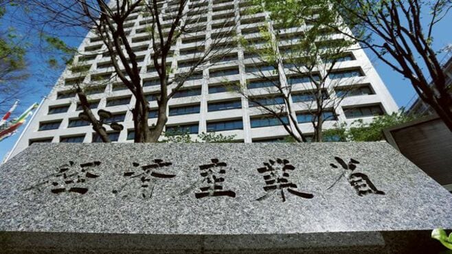 【経済産業省】露呈した持たざる官庁の限界