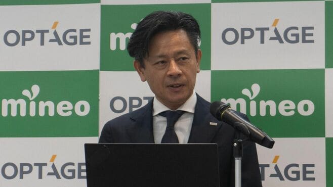mineo"借りない通信"で格安スマホの限界越え