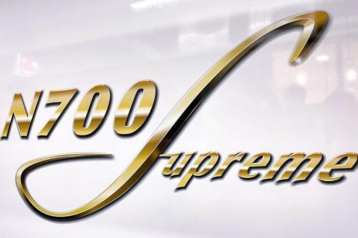 車体側面のN700Sのロゴマーク
