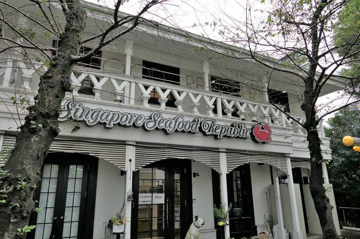 敷地内にあったシーフードレストラン