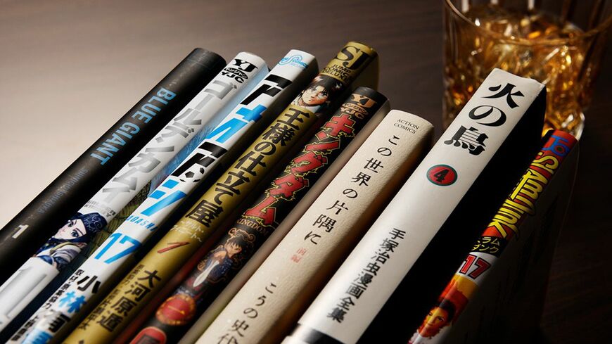 この20年ぐらいで、大人の読者を想定した、大人も楽しめるマンガが非常に増えた（写真：島本一男）