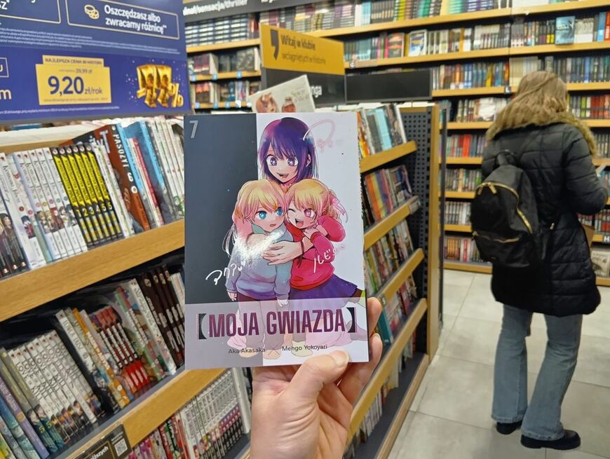 ポーランドでは日本文化が浸透していた（筆者撮影）