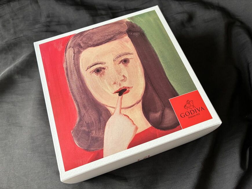 ゴディバターズ