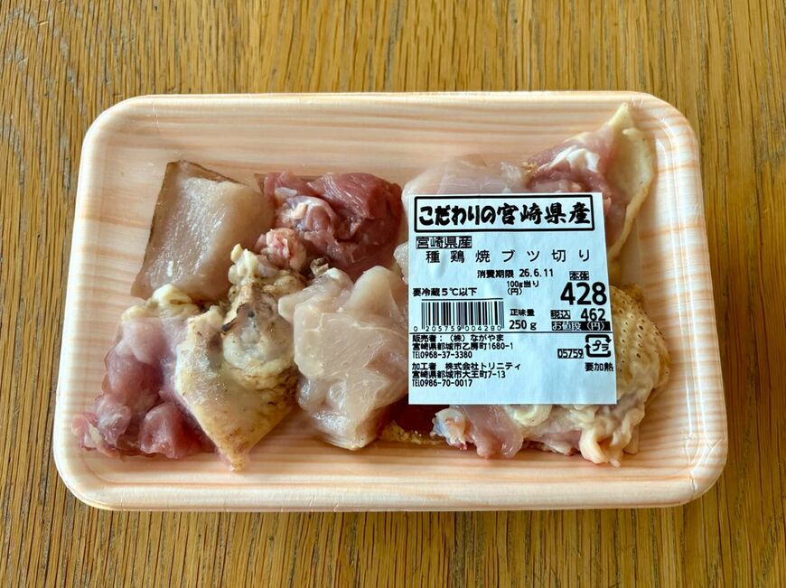 鍋に使う場合は、骨付きの種鶏を用いると良い出汁が出る（写真：筆者撮影）