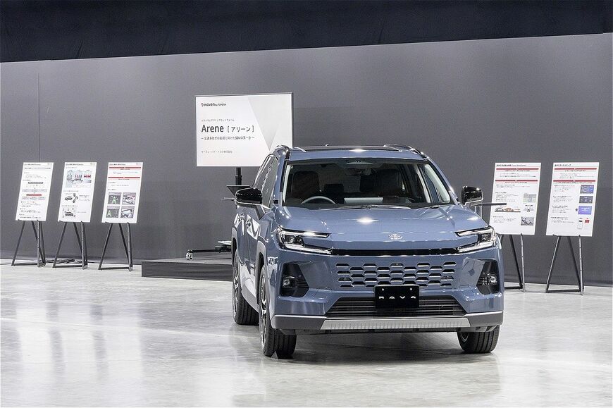 新型RAV4ワールドプレミアの様子（写真：トヨタ自動車）