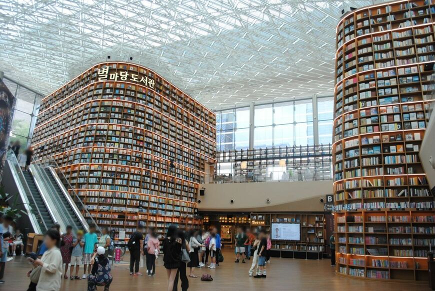 ピョルマダン図書館