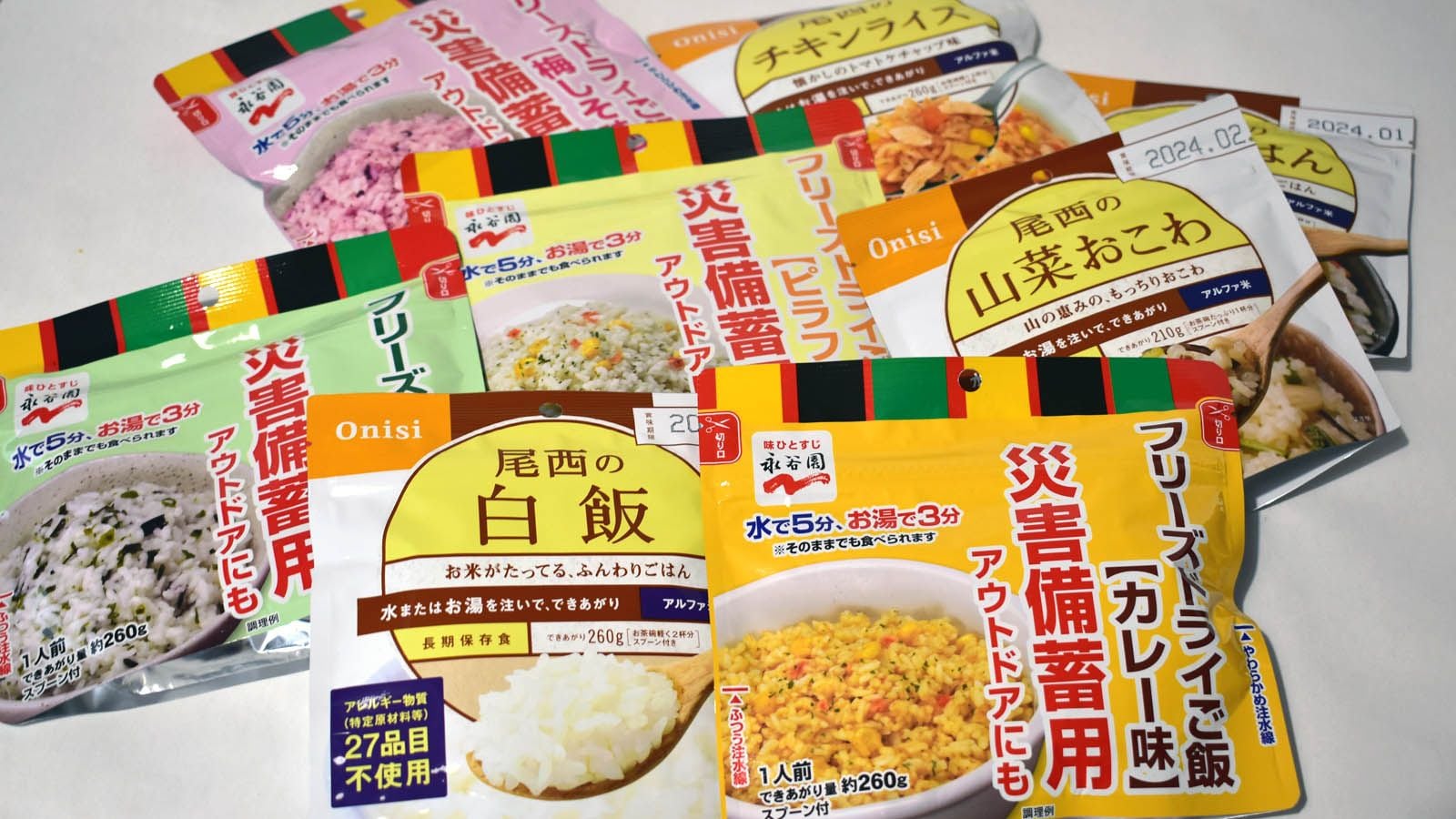 尾西食品〕 アルファ米 保存食 〔山菜おこわ 100g×500個セット〕 日本