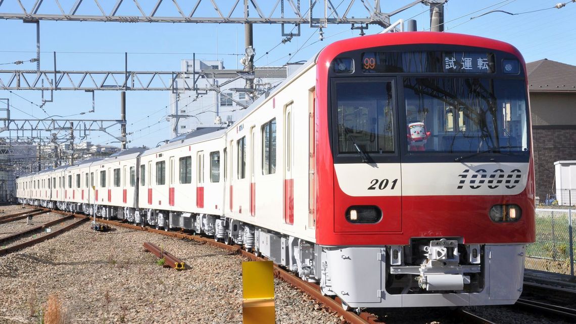 赤い京急電鉄に突如現れた 白い電車 の正体 通勤電車 東洋経済オンライン 社会をよくする経済ニュース