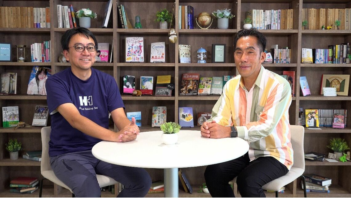 ほっかほっか亭