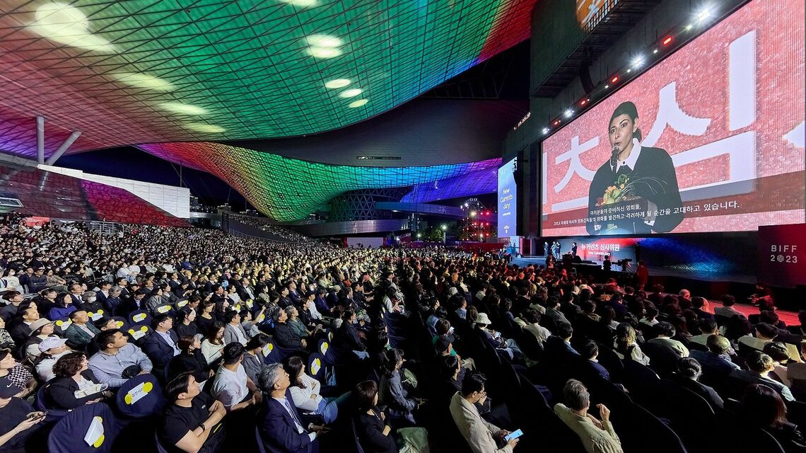 釜山国際映画祭 韓国映画