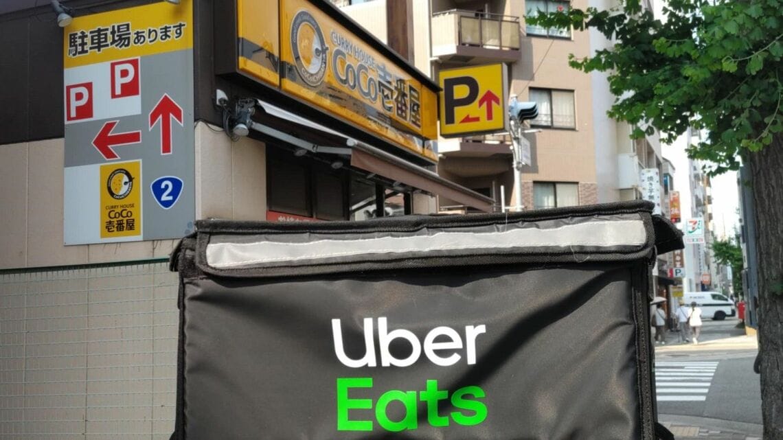 ウーバーイーツ×ココイチ