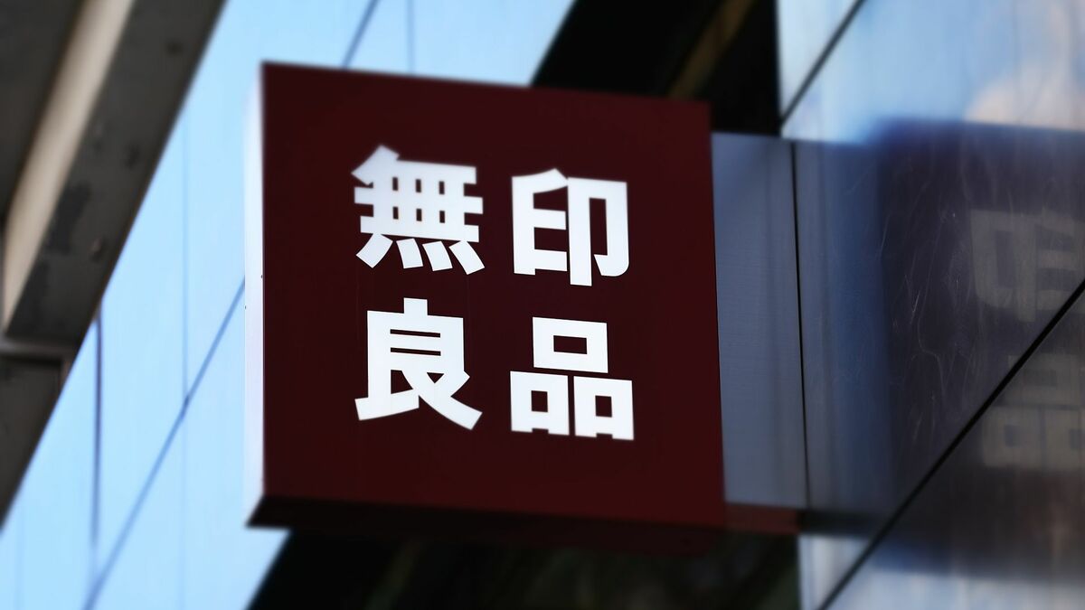 消費者の好感度が高い企業ランキングTOP300 | 企業ランキング | 東洋経済オンライン