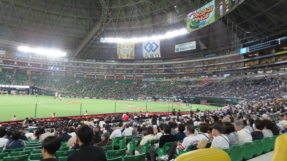プロ野球パ･リーグ球団間で観客動員に差…日本ハムが｢勝ち組｣となった一方でスター流出で伸び悩む球団も | ライフ | 東洋経済オンライン