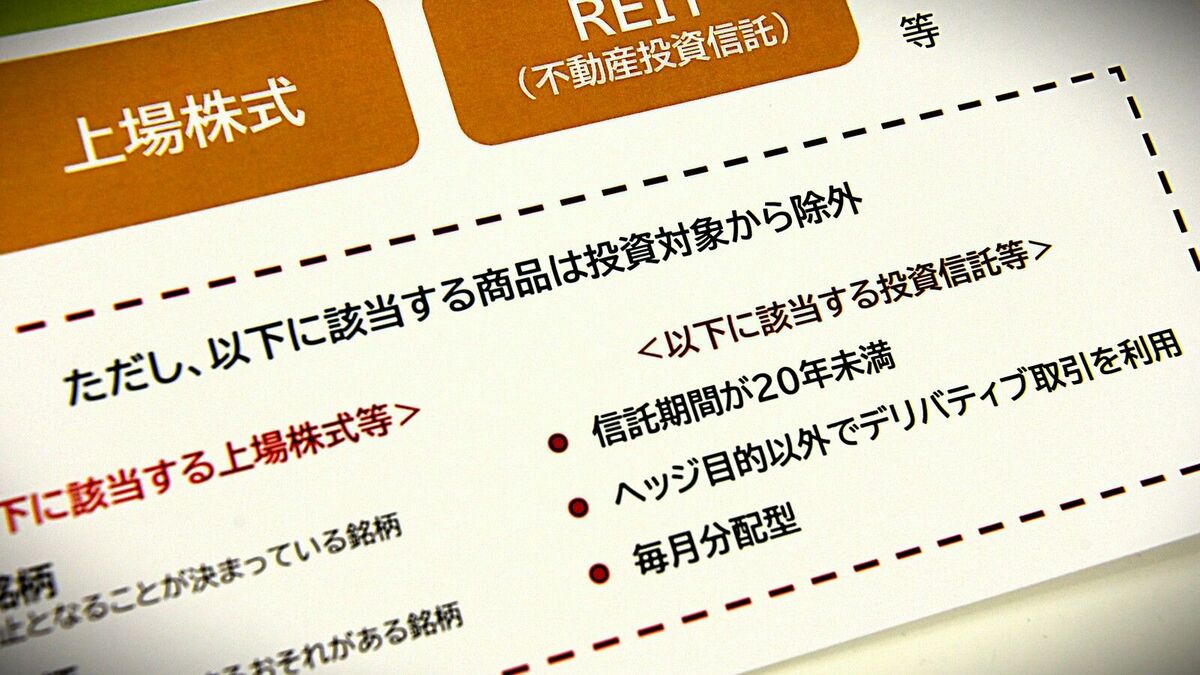 ChatGPTの有料ユーザー数、2025年までに倍増か？オープンAIの収益予測と戦略