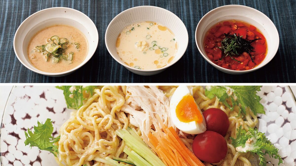 ｢またそうめんか…｣を解消！フレンチ巨匠･三國シェフ直伝そうめん3種アレンジ《北海道ご当地グルメ｢ラーサラ｣も紹介》 | ライフ | 東洋経済オンライン