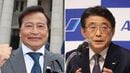 【ラ･サール高校】政経編 時代を刻んだ卒業生ファイル#8《ラサール石井､前外相の岩屋毅､ANA HD会長･片野坂真哉》