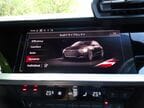 S3に搭載されていたアウディドライブセレクト