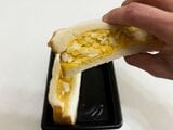 トライアル たっぷり玉子サンド