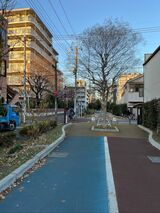 下河原緑道