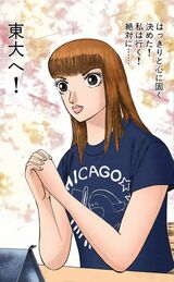 （漫画：©︎三田紀房／コルク）