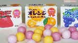 愛され続ける丸川製菓の『マーブルガム』この記事の画像を見る(◯枚)