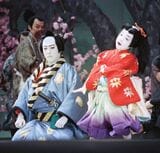 子ども時代
