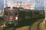 阪急の初期の高性能車1100系。窓の部分が一段ふくらんだ丸みのある車体が特徴だった（撮影：南正時）