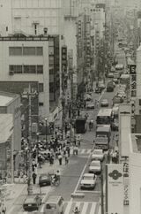 埼玉県浦和市中心街（写真：1987年09月28日、高橋孫一郎撮影）