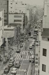 埼玉県浦和市中心街（写真：1987年09月28日、高橋孫一郎撮影）