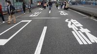 約2kmの廃止された高速道路を歩いてみたら…｢KK線ウォークイベント｣で見た東京の道路の新しい使い方