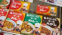昭和20年から売れ続ける｢即席カレー｣の正体 愛知のメーカー｢オリエンタル｣が守ってきた事