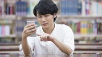 ｢MBA取得｣が成功の近道だと考える人の論理 大学院進学は｢ばくちのようなもの｣なのか？