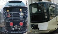 ｢豪華列車｣が続々､JR東西対決の勝者は？ クルーズトレイン時代がやってきた