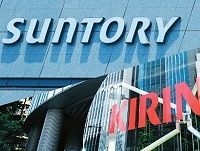 キリンとサントリーの経営統合、規模拡大はプラス要因《ムーディーズの業界分析》