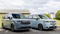 ホンダ｢ステップ ワゴン｣新グレード追加の意図