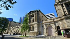 ｢利上げ→日銀の赤字拡大｣で打つ手なし？　止められない円安が招く物価高の絶望シナリオ