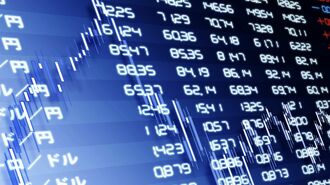 元･為替市場課長が解説｢ドル円相場の基本のキ｣