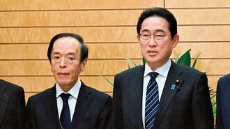 総裁呼び出しの屈辱受け円安是正へタカ派に変身
