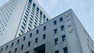 第一生命の内部情報｢無断持ち出し｣で新展開