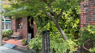 48年愛される自家焙煎コーヒーチェーン深い魅力