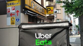 ウーバー｢ココイチ高過ぎ｣で現場に起きた変化
