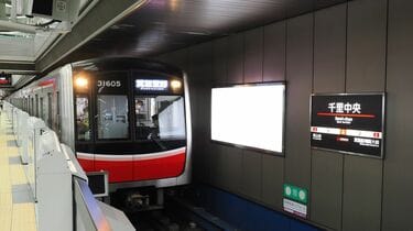 千里中央､北大阪急行延伸で｢地盤沈下｣進むのか 終着駅から中間駅になっ
