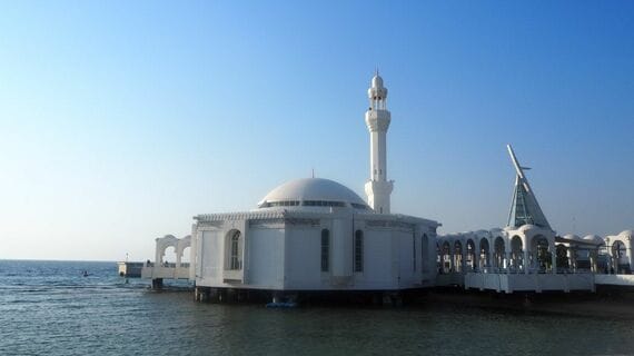 アル・ラフマ・モスク