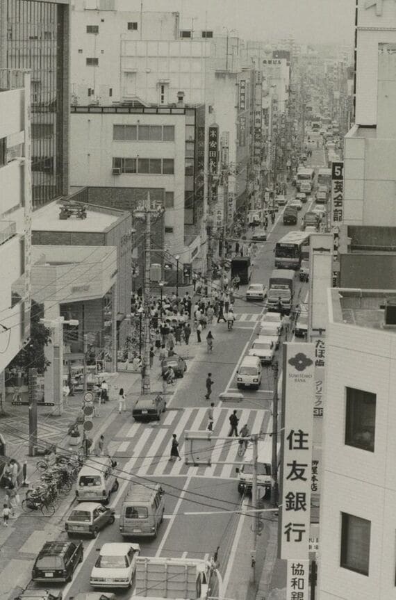 埼玉県浦和市中心街
