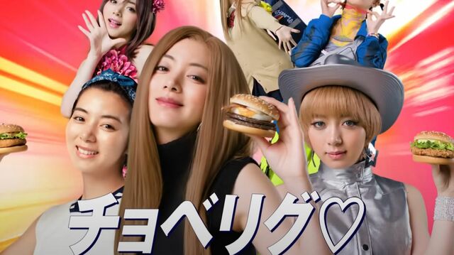 35周年｢B'z｣が