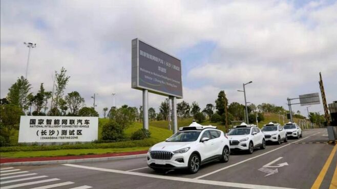 中国､高速道路での自動運転走行試験を解禁へ