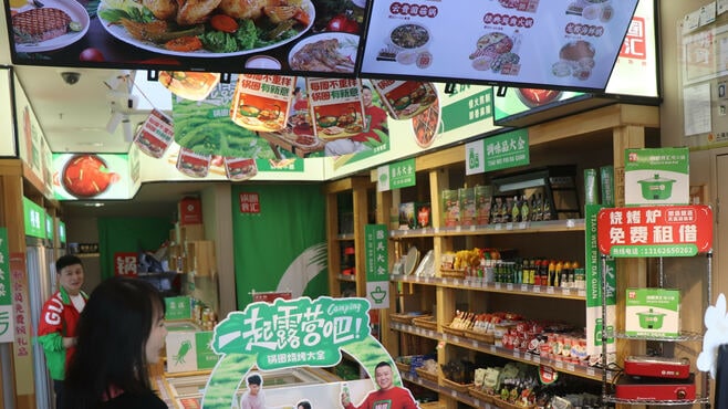 日本化する中国消費｢勝ち組｣は超絶コスパで勝負