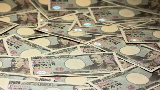 異次元緩和に影響を与えた経済学説