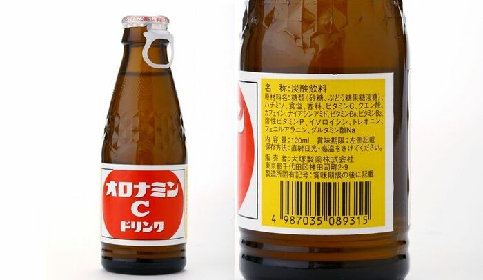 「オロナミンC」